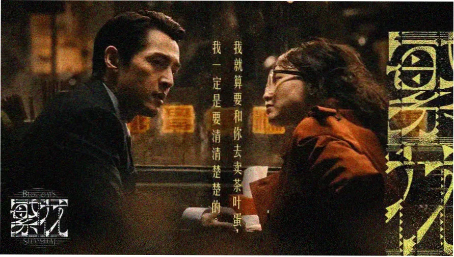 嫩草影院热门电影推荐
