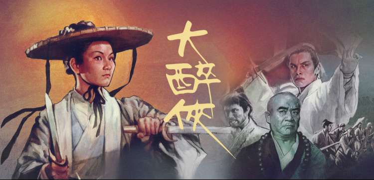 嫩草影院动漫综艺专区